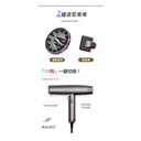 Akiro Worldstyler International Voltage Travel High-Speed Hair Dryer