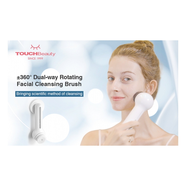 TOUCHBeauty Electric Facial Clean Set