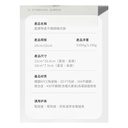 WBKN - Blue Diamond Ceramic 304 Stainless Steel Whirlwind Pattern Korean Stone Pot (G-Lid) 22CM