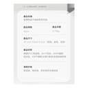 WBKN - Blue Diamond Ceramic 304 Stainless Steel Whirlwind Pattern Egg Tray Egg Roll Cooker (No Lid)