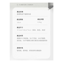 WBKN - Blue Diamond Ceramic 304 Stainless Steel Whirlwind Pattern Milk Cooker (G-Lid) Single Handle Without Side Ears 18CM