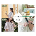 Rhythm - Silky Wind Mobile 3.2 USB Wireless Portable Folding Handheld Fan (2 Pcs Pack)