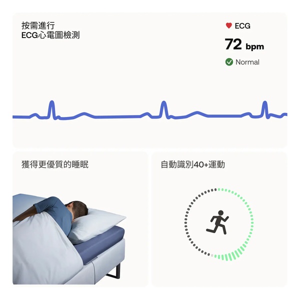 WITHINGS - ScanWatch Nova Brilliant Hybrid Smart Watch