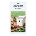 Petrus IC08 Ice Maker - White