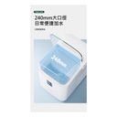 Petrus IC08 Ice Maker - White