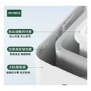 Petrus IC08 Ice Maker - White