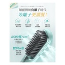 日本JUJY PlasmaCare護髮雙效等離子充插兩用速熱防燙百變造型無線直髮梳