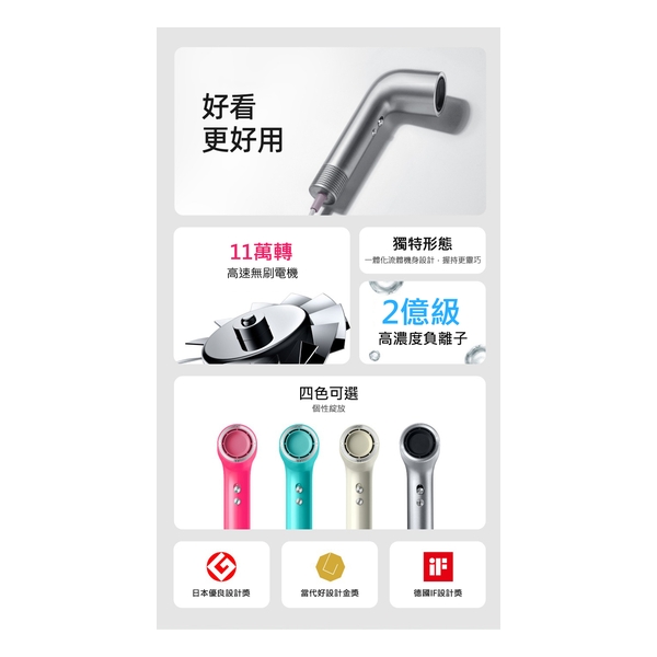 YOOSE - S2 空氣動力學高速風筒