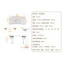 Newtral Multi-Function Computer Worktop Panel