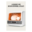 Turbo Italy - TDW-05T Fully Automatic Countertop Dishwasher with Water Tank (No Installation Required)