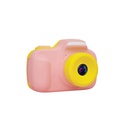 VisionKids HappiCAMU T3+ WiFi 兒童攝影相機