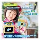 VisionKids HappiCAMU T4
