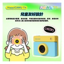 VisionKids HappiCAMU T4