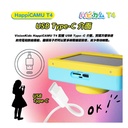 VisionKids HappiCAMU T4