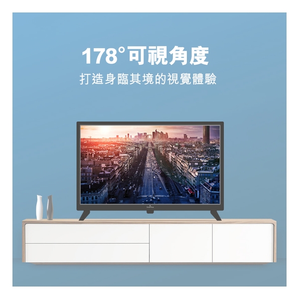 SmartVue SV-LE-LED19G6 19吋 LED IDTV