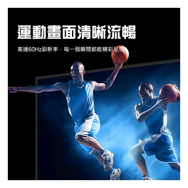 SmartVue LED32G8 32吋 LED IDTV