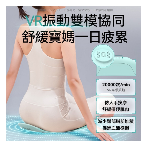 日本JUJY智能變頻EMS雙模IPX8仿生硅膠產後緊緻提臀纖薄家用盆底肌修復墊