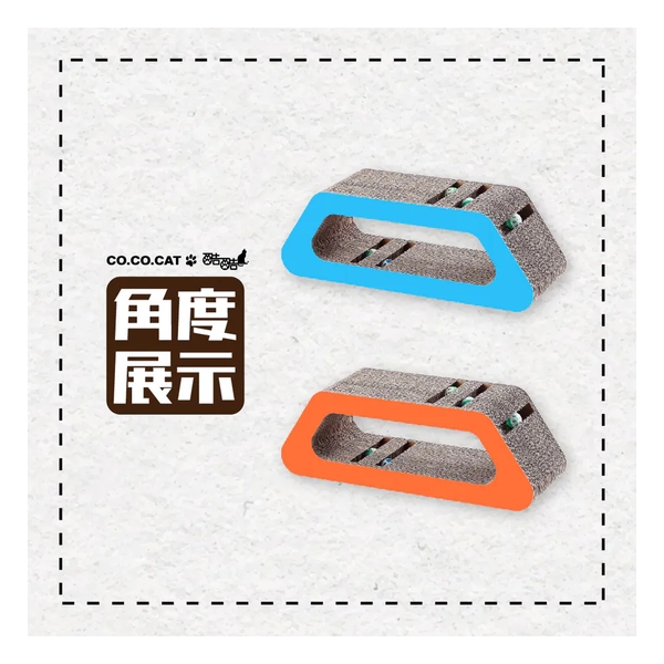 CoCoCat Yoga Table 65.9*24*22cm