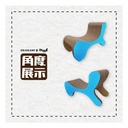 CoCoCat Modern Chair 67*44*28.5cm