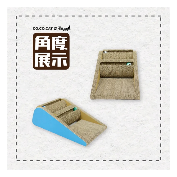 CoCoCat Baby Walker 35*58*20cm