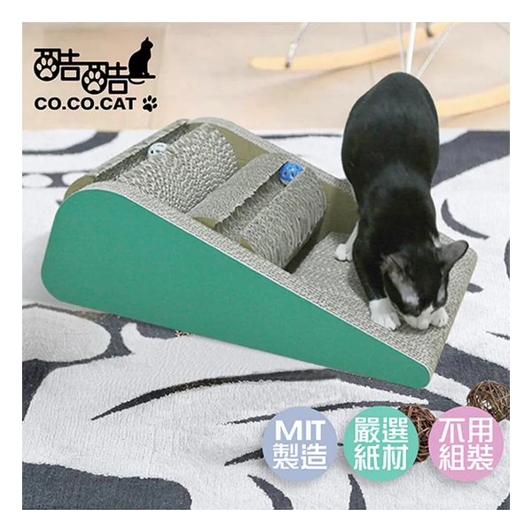 CoCoCat Baby Walker 35*58*20cm