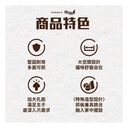 CoCoCat Wind Fire Wheel 35*58*20cm