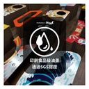 CoCoCat Wind Fire Wheel 35*58*20cm