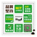 CoCoCat Ferris Wheel 64*60*32.5cm