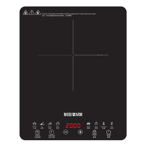 Mobiwarm MWIC18 超薄電磁爐