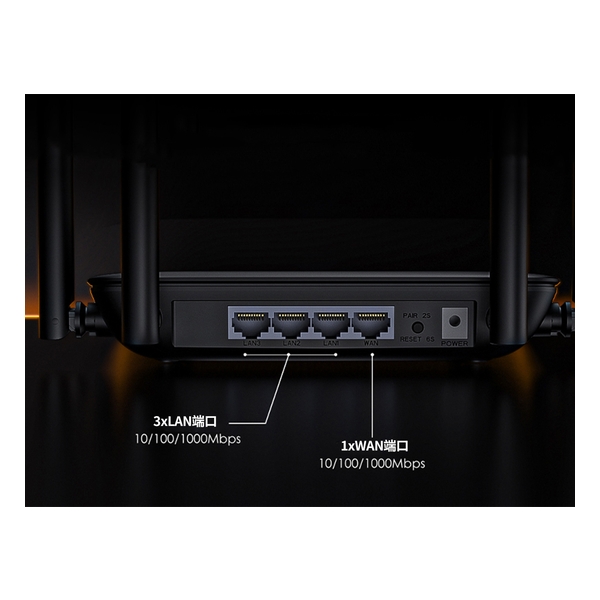 WAVLINK - WL-WN530BE1 BE3600 Wi-Fi 7 Router, Dual Band Gaming Router