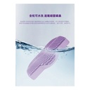 JNC - 3D TPE Breathable Pillow