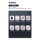 JNC - 3D TPE Breathable Pillow