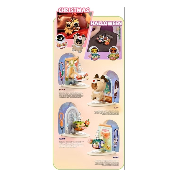 Eiliko SpinKit 3 主題身體組件全4款套裝(不含頭部)