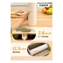 日本Yohome 薄柔捲分拆式全墊水洗易潔速熱多用餐伴暖餸墊PRO