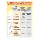 日本Yohome 3D太極輪智揉全足穴位多防護超大屏易視觸恆溫折疊足浴盆