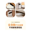 日本Yohome 3D太極輪智揉全足穴位多防護超大屏易視觸恆溫折疊足浴盆