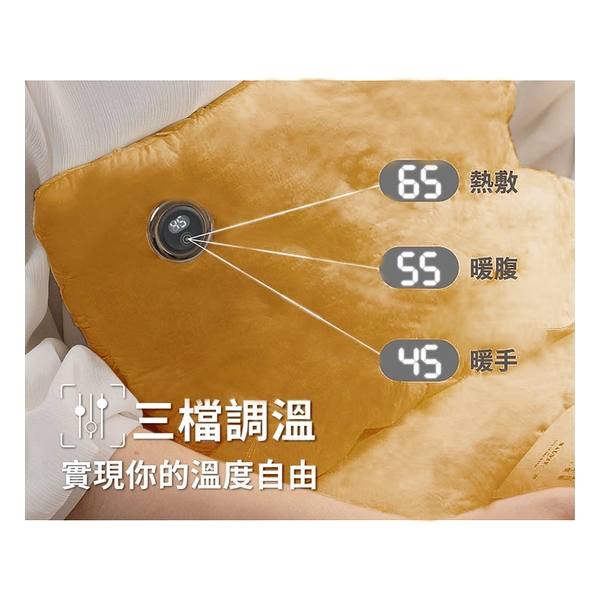 Sunpentown USB Heating Hand Warmer SHBG6