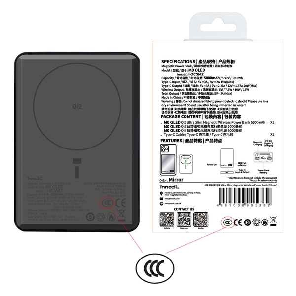 inno3C M0 OLED Qi2 Ultra Slim Magnetic Wireless Power Bank 5000mAh [CCC 3C Cert.] (Black)