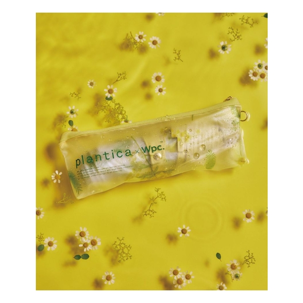 WPC folding umbrella plantica mini PLV001 Size 50cm