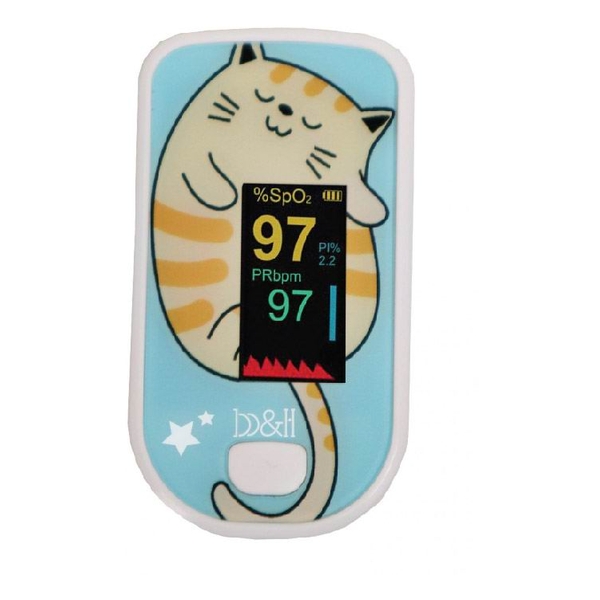 b&h 3 in 1 Fingertip Child Pulse Oximeter [2 months ~ Age 12]