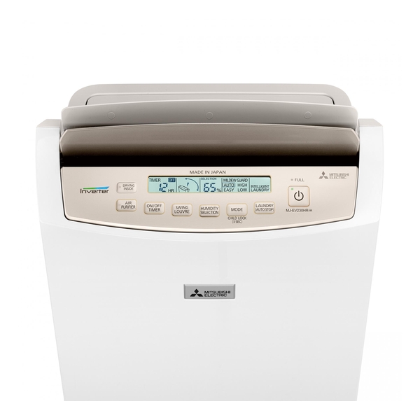 MITSUBISHI三菱電機MJ-EV230HR-H 38公升抽濕機