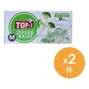 博仕牌TOP-Z 家居必備優惠套裝