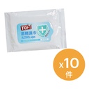 博仕牌TOP-Z 家居必備優惠套裝