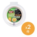 博仕牌TOP-Z 廚房萬用優惠套裝