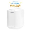 日本Yohome 轉輪式Dual-Dry專利四季控濕暖風乾衣4L大空間抽濕機默認規格HL200