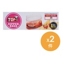 博仕牌TOP-Z 家居必備優惠套裝