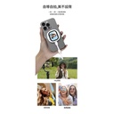 Lemorele 磁吸手機自拍螢幕 (for iPhone & Android)