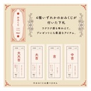 WPC mini UMBRELLA 801-19020-102 50CM