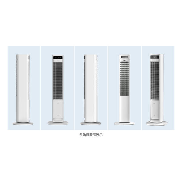 Sunpentown water-cooled fan SFM308