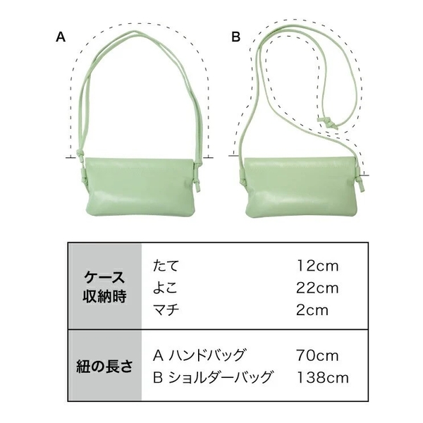 WPC NOBLE BASIC MINI UMBRELLA WPP021-11912